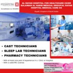 Cast Technicians, Sleep Lab Technicians, Pharmacy Technicians