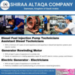 Shiraa Al Taqa bound to Dammam, Kingdom of Saudi Arabia