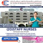 Dr. Erfan & Bagedo General Hospital bound to Jeddah, Kingdom of Saudi Arabia