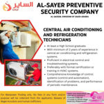 Al Sayer Preventive Security Company bound to Al Qassim, Kingdom of Saudi Arabia