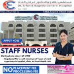 Dr. Erfan & Bagedo General Hospital bound to Jeddah, Kingdom of Saudi Arabia