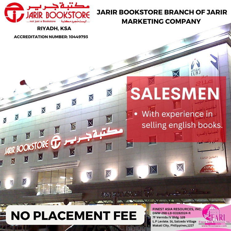 Jarir Bookstore Branch Of Jarir Marketing Company bound to Riyadh, Saudi Arabia