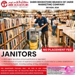 JANITORS